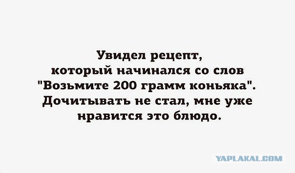 "Частный сектор" Дюссельдорфа