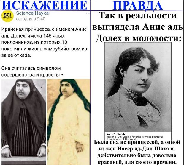 «Женщина с тысячью ртов»: стыдные тайны самых "ненасытных в этом" женщин в истории