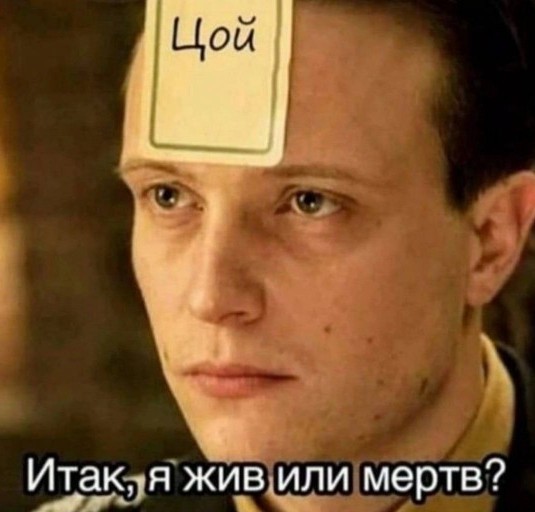 Не скамеечке...