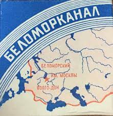 ✈️Россия случайно заглушила сигнал GPS в Европе