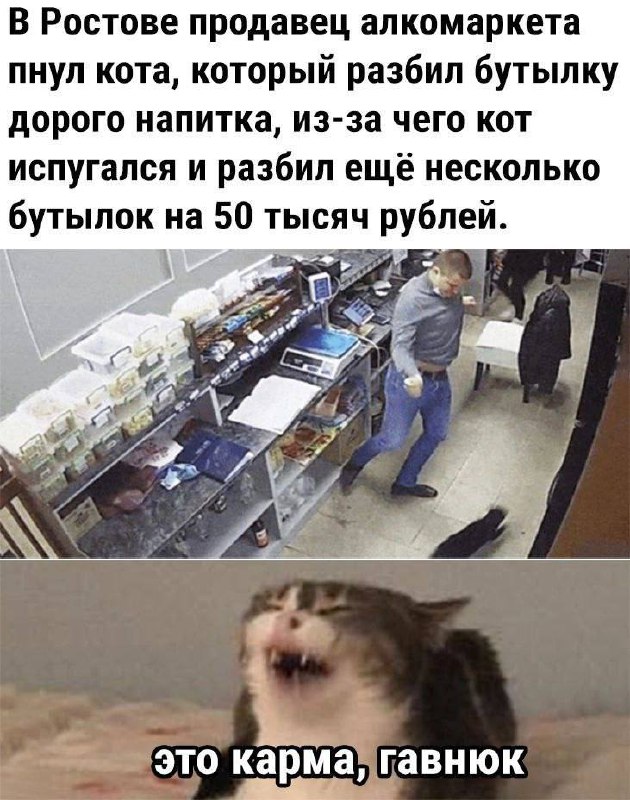 Юмор в картинках и без