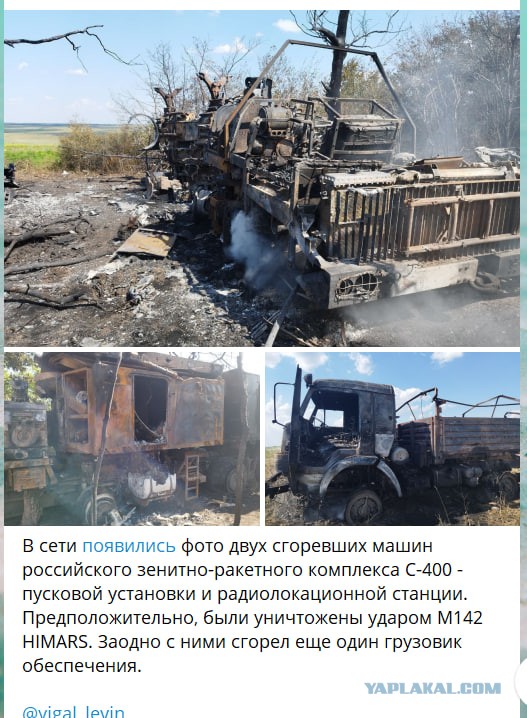 В Кремле прокомментировали решение Макрона поставить Украине ракеты средней дальности
