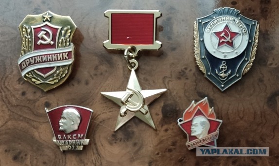 Советская технология производства значков, которую никто в мире не повторил