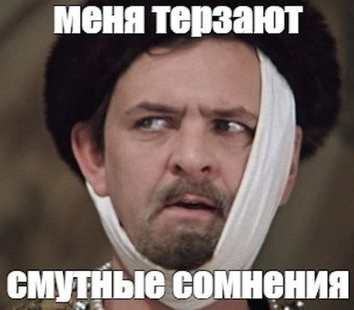 Юный водитель