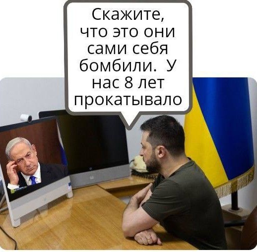 Популярное детское телешоу палестинского телевидения призвало маленьких зрителей убить всех евреев