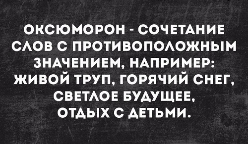 Речь депутата Гурулева