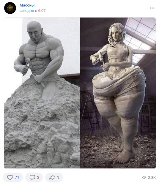 Школа джедаев. Начало