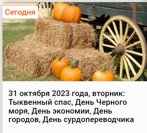 Школа джедаев. Начало