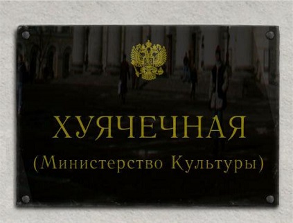 Вот почему я даже не удивлён?