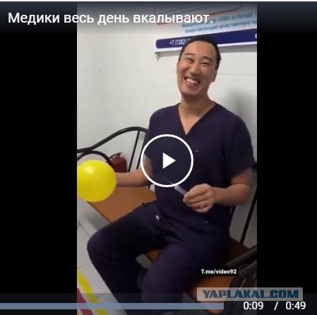 Инъекционный тест: сразу видно, у кого большой опыт