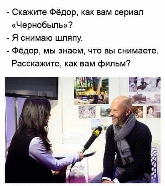 А вот и пятница!