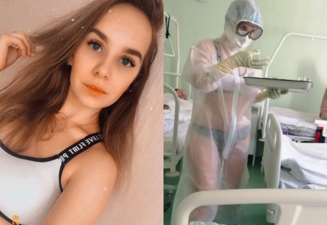 Медички