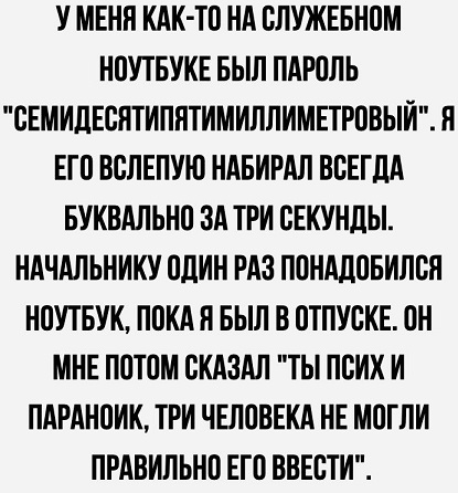 Новый президент Аргентины