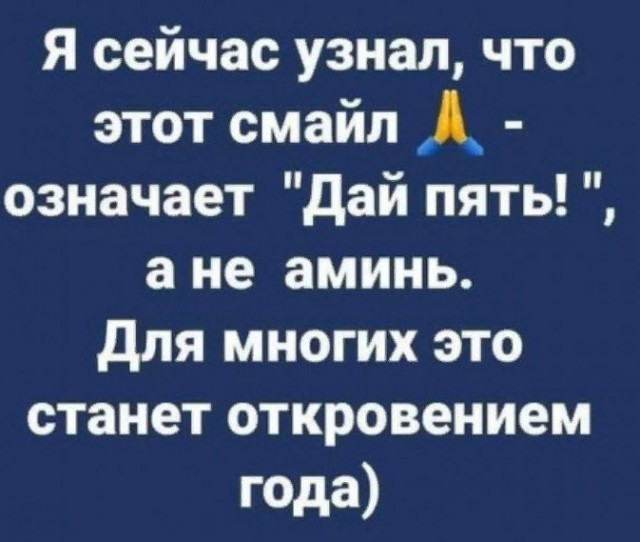 Тлидцать тли от 22 февлаля