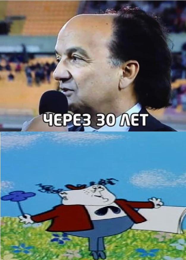 ФотоВинегрет