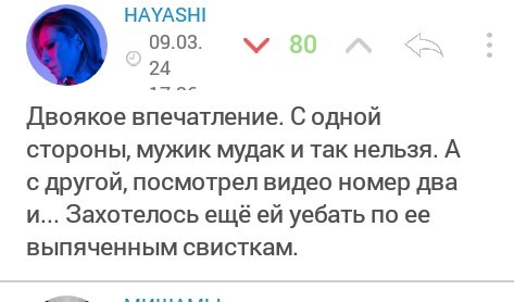 Парень избил двух студенток из-за коротких стрижек и яркого цвета волос в столовой в Красноярском крае. Обеих девочек госпитализировали с сотрясением мозга