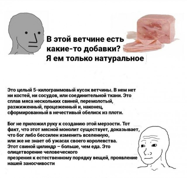 Народная меДИЧина (неизданное)
