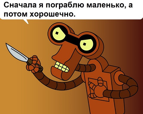 В прямом эфире греческого телевидения грабитель сорвал кулон с отдыхающей. Телеканал заботливо заблюрил его лицо