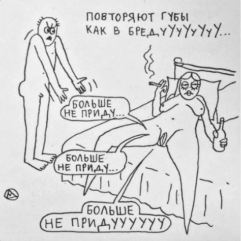 Так себе картинки 12.06.24