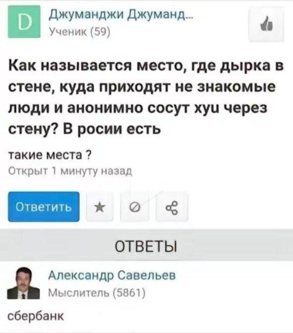 В понедельник нельзя резко входить в работу