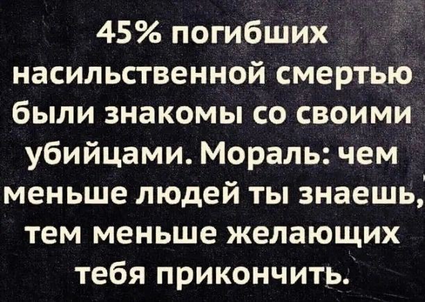 Так себе картинки 26.08.24