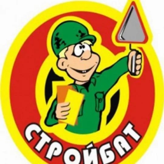 За ВДВ, Нашелся сын дворника Васи. ЗВУК!