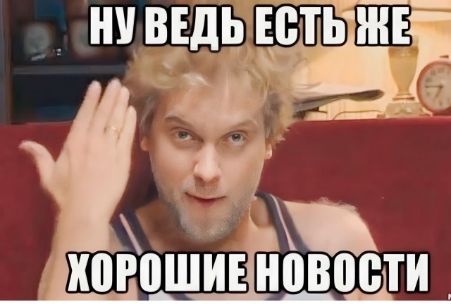 Сдох серийный убийца Роман Владимирович Бурцев.