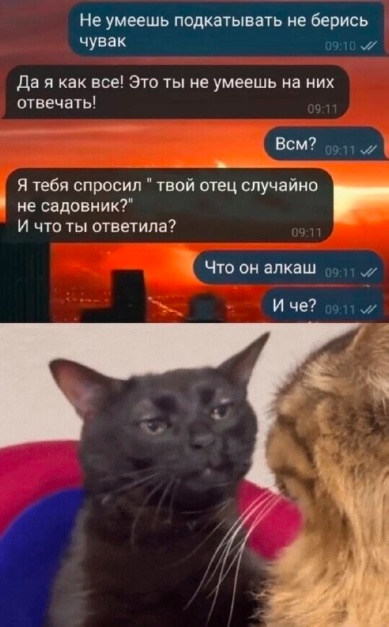 Картинки разные с надписями и без