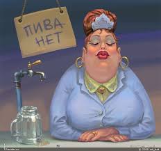 Народный напиток: сколько стоило пиво в СССР на нынешние деньги?