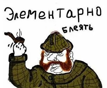 Как нарисовать Легенду простым карандашом