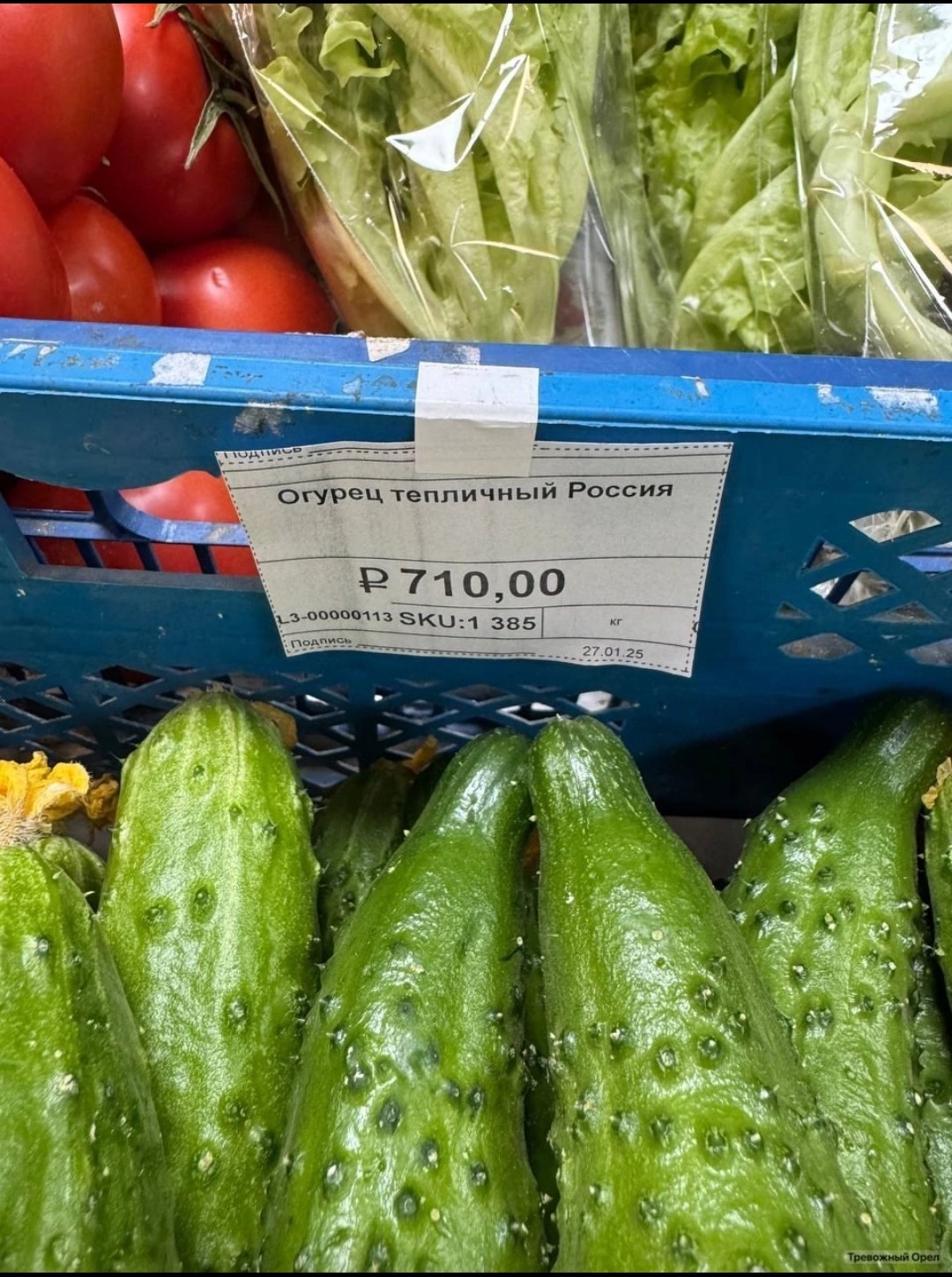 Жду фразы — не хотите, не покупайте, нищеброды, не можете себе позволить…