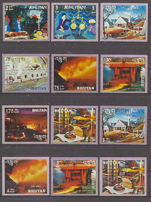 Бутан, таинственный Бутан