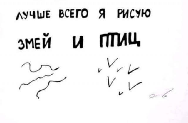 Все делятся своим творчеством, вот и я для этого созрел. Наслаждайтесь 18-