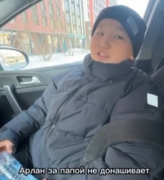 Жизнь - боль
