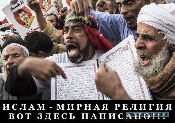 США наносят авиаудары по повстанцам-хуситам в Йемене после приказа Трампа