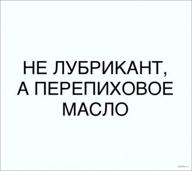 Так себе картинки 18.03.25