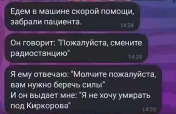 Обычные дома в Рязани