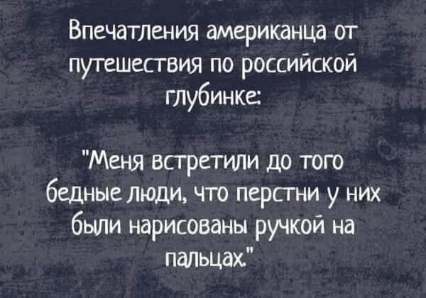 Маленькая пятница 26.03.25