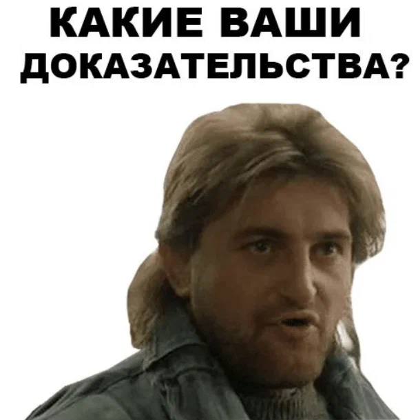 У Папы всё хорошо