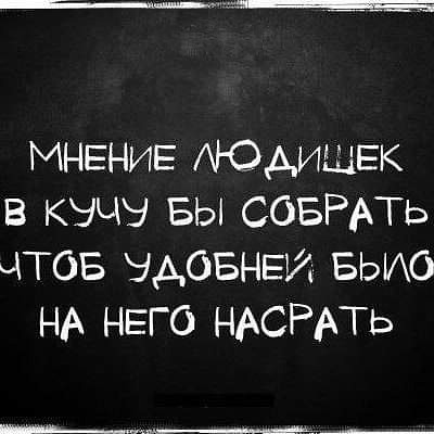 Ну что, господа. Послепраздничная дичь