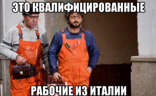 Цены на ремонт в России подскочили вдвое за год