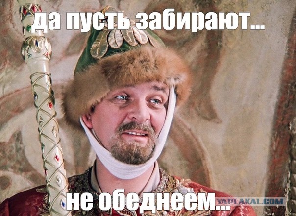 США хотят на 100 лет арендовать участок территории Армении