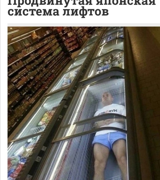 Так себе картинки 03.08.25