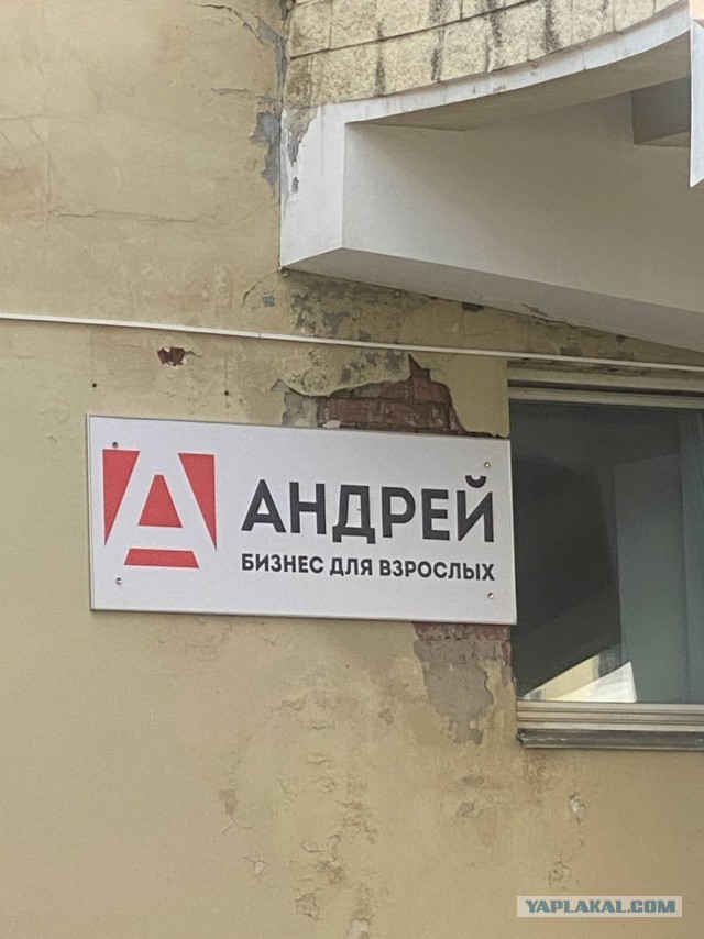 Веселое настроение в картинках (04.08.2025)