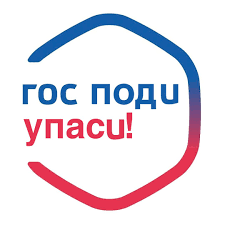 В России призвали запретить сайты для знакомств