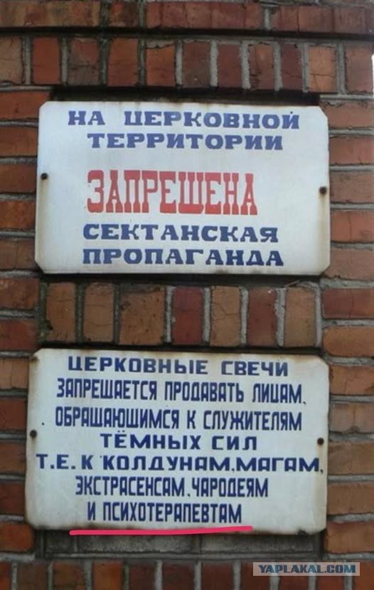Немного картинкафф