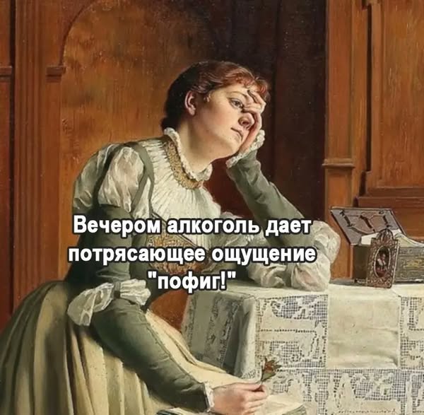 Картинки для деградации 56 (разной степени свежести)