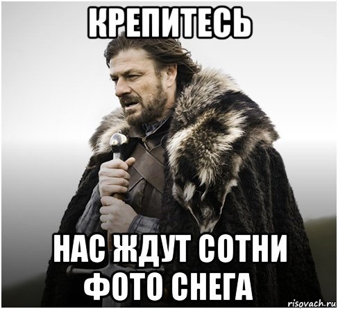 Небаянистая деградация 2