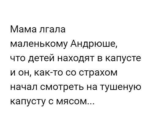 Пятницы картинки