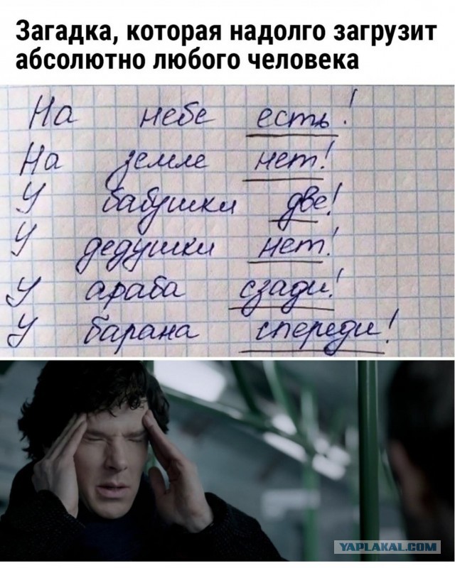 Подборка очень и не очень